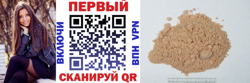 АМФ Розовый  Новоульяновск 