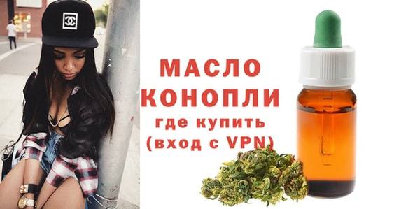 а пвп мука Ростов
