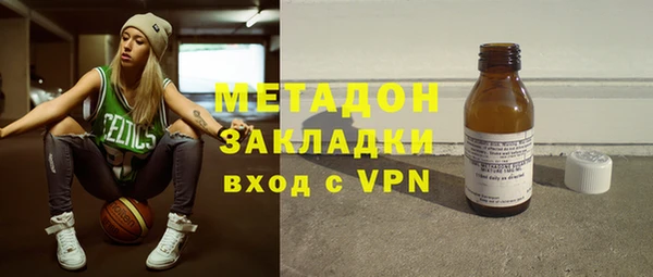 а пвп мука Ростов