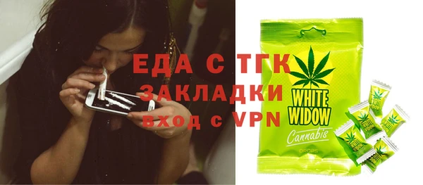 MDMA Premium VHQ Бородино