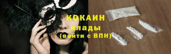 а пвп мука Ростов