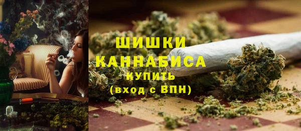 кокаин премиум Россошь