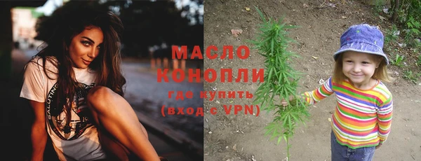 MDMA Premium VHQ Бородино