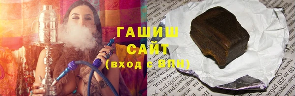 а пвп мука Ростов