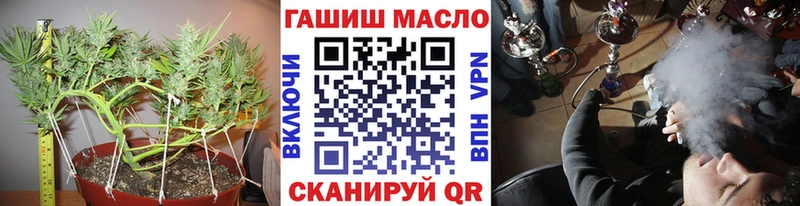 Дистиллят ТГК Wax  купить   Новоульяновск 